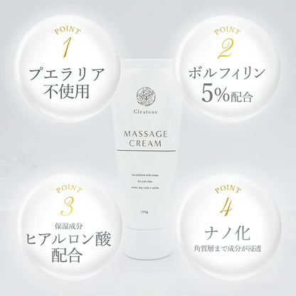 Cleatone Bust Care Massage Cream with Hyaluronic Acid 100g