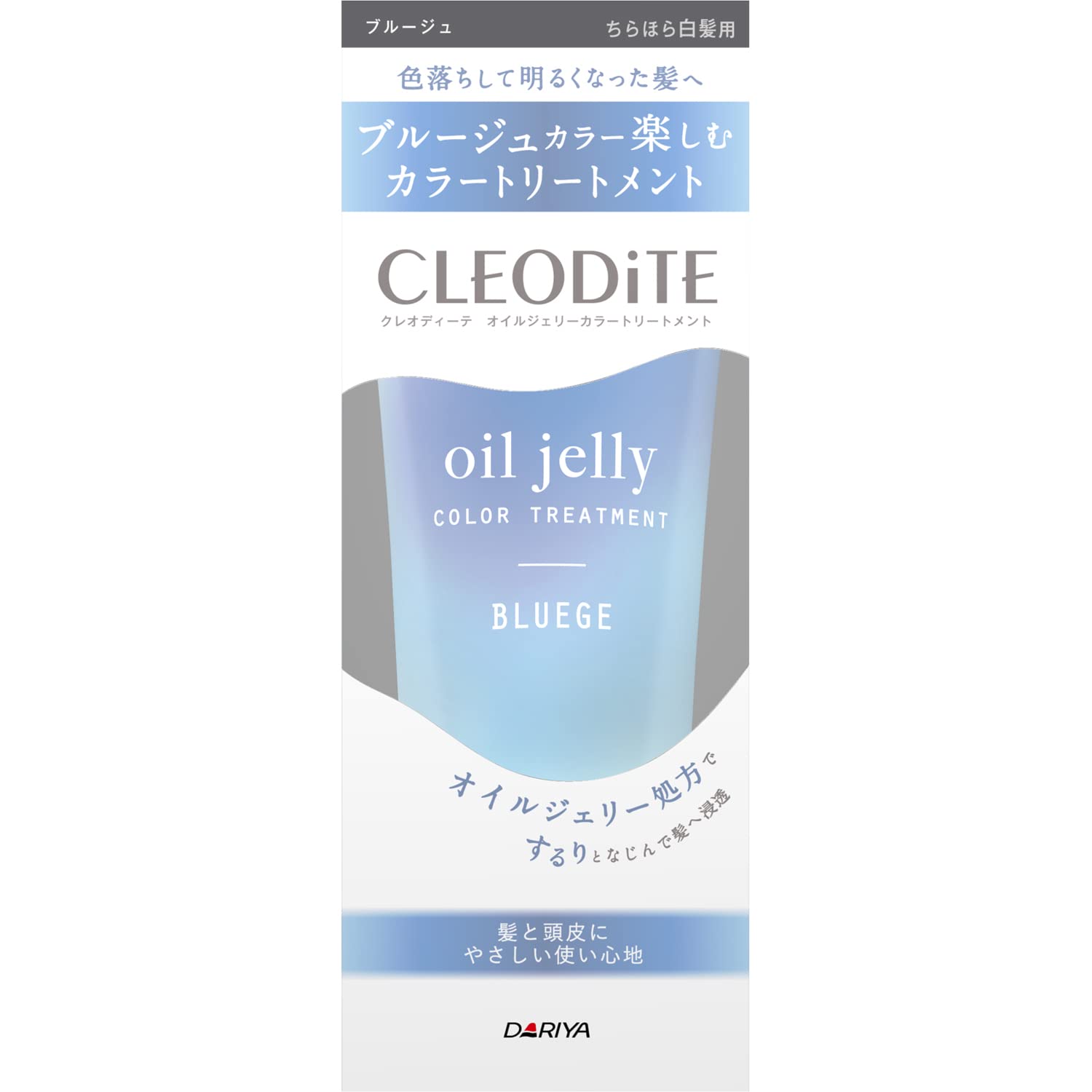 Cleo Dite Oil Jelly Color Treatment for Sparse White Hair Blue-Ju