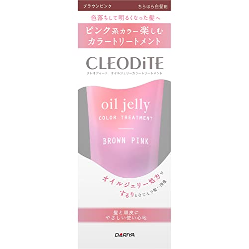 Cleodite Oil Jelly Color Treatment for Sparse White Hair Brown Pink