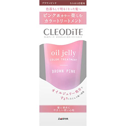 Cleodite Oil Jelly Color Treatment for Sparse White Hair Brown Pink