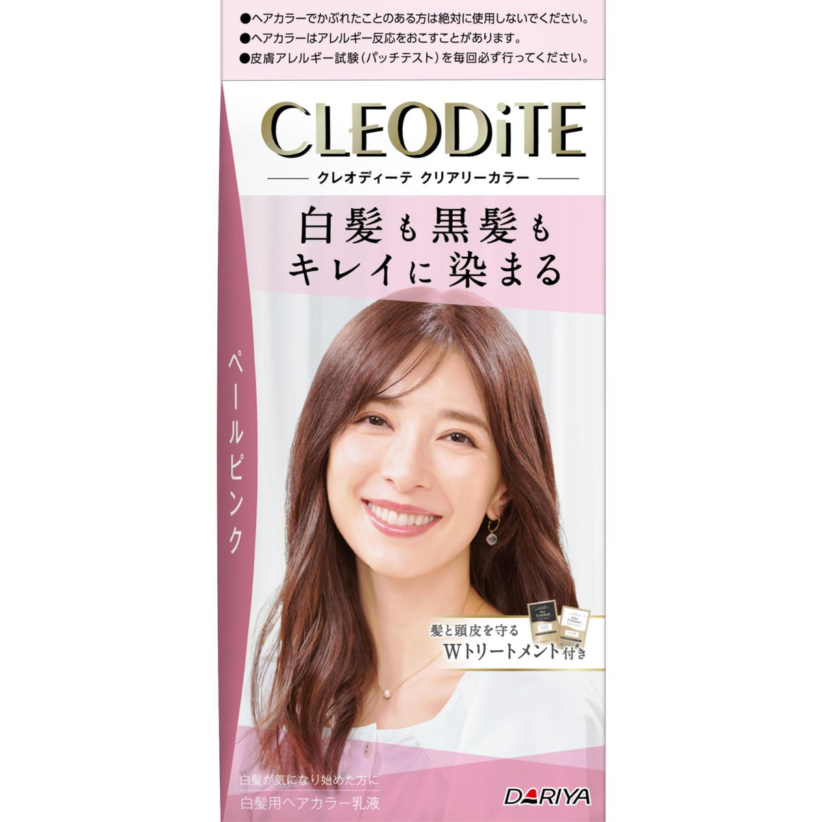 CLEODiTE Clearly Color Gray Hair Color, Pale Pink with Treatments, 1 Count