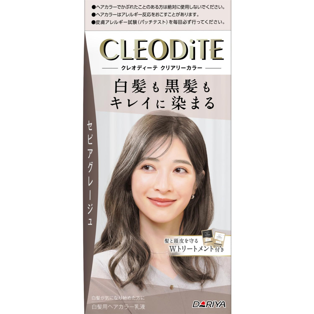 CLEODiTE Clearly Color Gray Hair Dye, Sepia Greige with Treatments, 1 Count