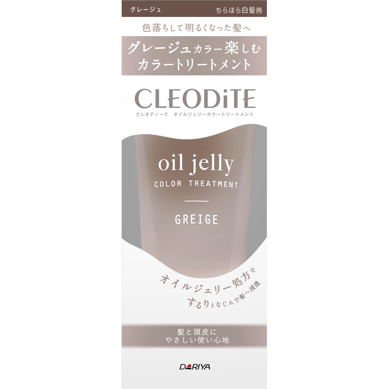 CLEODiTE Huile Gelée Coloration Grège 170g pour Cheveux