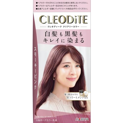 CLEODiTE Clearly Color Gray Hair Color, Smoky Pink with Treatments, 1 Count
