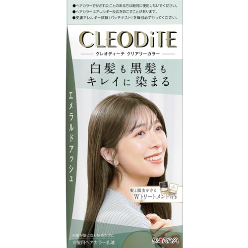 CLEODiTE Clearly Color Gray Hair Dye, Emerald Ash with Treatments, 1 Set