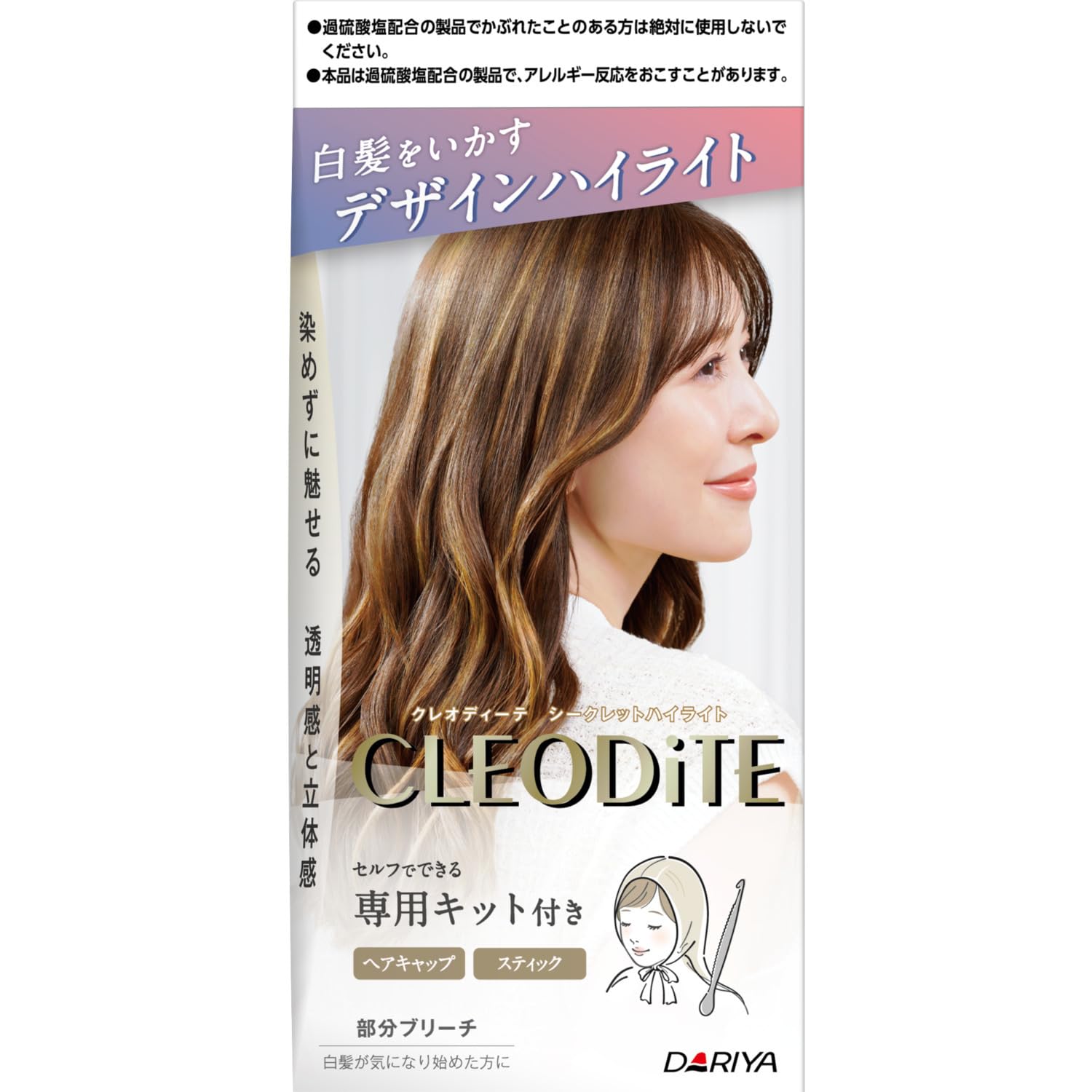 Cleodite Secret Highlight Design Highlight that Enhances Gray Hair [Quasi-drug]