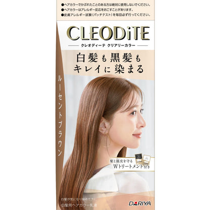 CLEODiTE Clearly Color Gray Hair Dye, Lucent Brown with Treatments, 1 Set × 1
