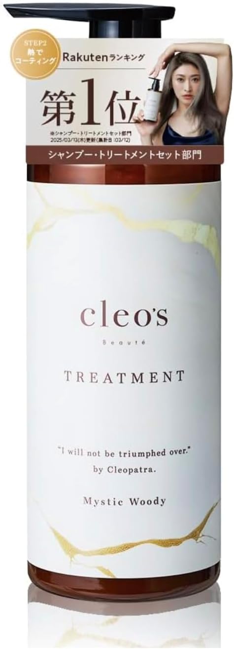 Cleo&