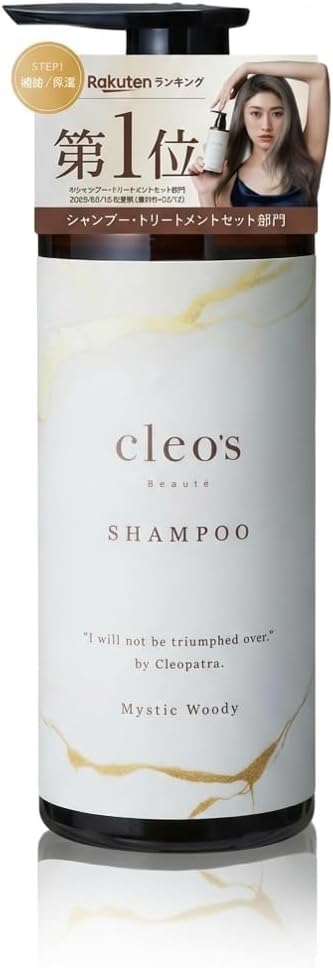 Cleo&