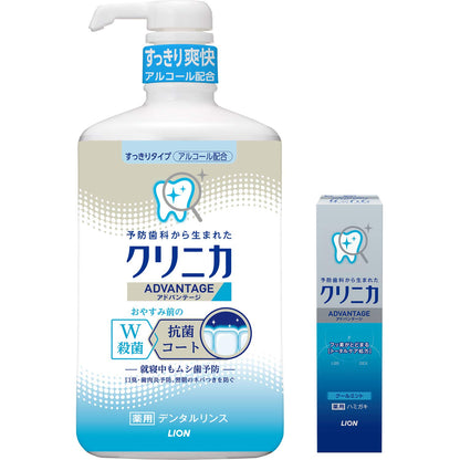 clinica Dental Rinse Refreshing Type 900ml with Mini Toothpaste 30g