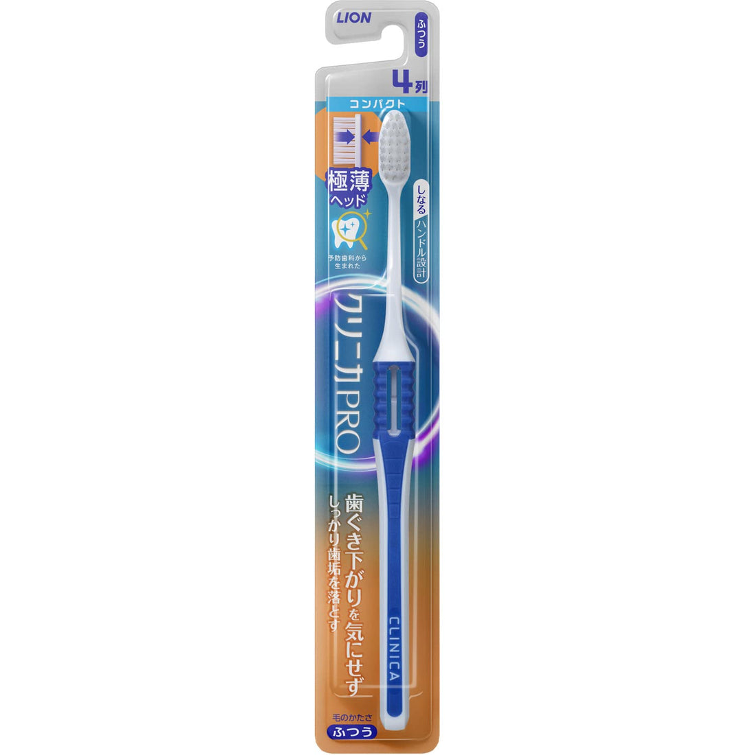 Clinica Brosse à dents compact à 4 rangées pour un brossage doux