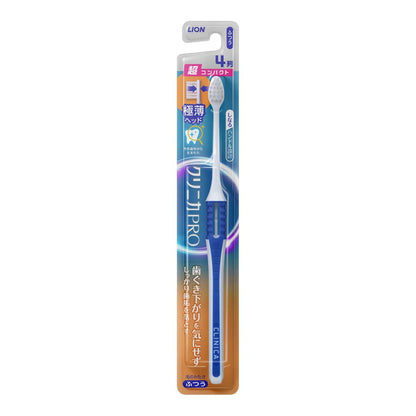 Clinica Toothbrush Ultra Compact with Flexible Handle