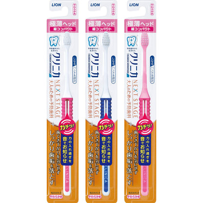 Clinica PRO Toothbrush Ultra Compact Soft Set of 3 for Gentle Cleaning