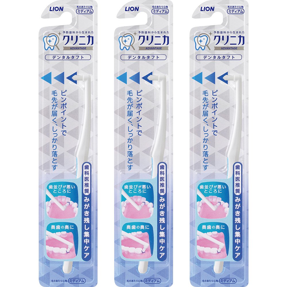 Clinica Brosse à Dents Tuft 3 pièces avec Poils Longs