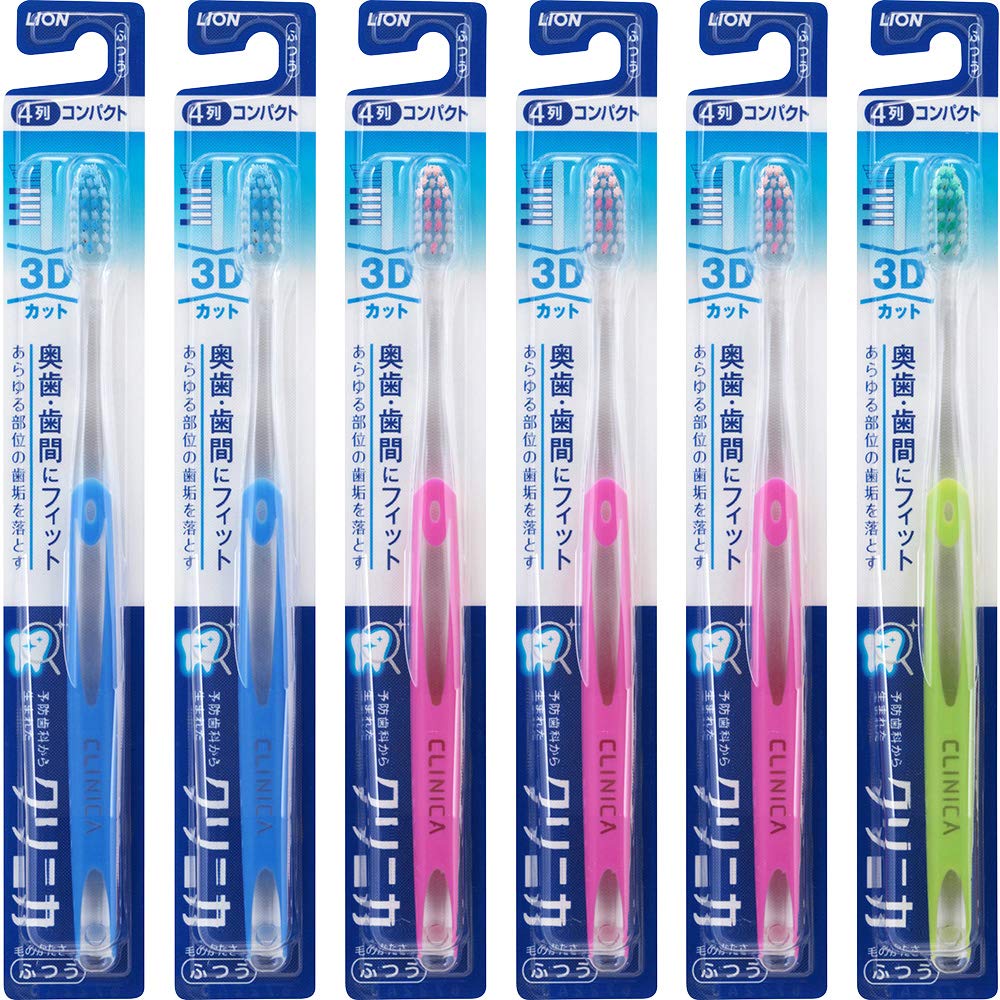 Clinica Brosse à Dents 3D Cut Jaune 6 pièces