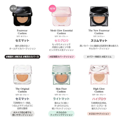 CLIO Kill Cover Cushion Foundation 18g for Flawless Finish