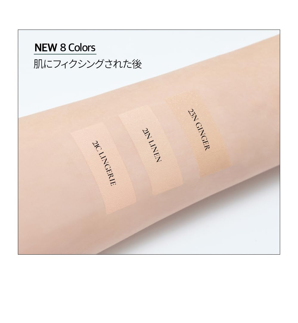 CLIO Kill Cover Cushion 18g Lightweight Foundation for Flawless Skin