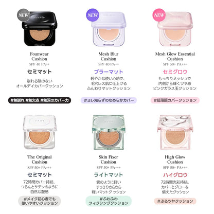 CLIO Kill Cover Cushion Foundation 18g for Flawless Finish