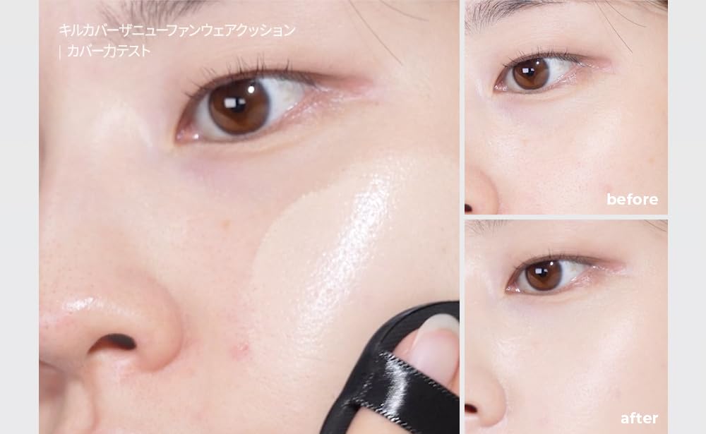 CLIO Kill Cover The New Founwear Cushion Set with Mini Size