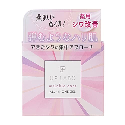 Club Crème Gel Anti-rides 100g pour une peau éclatante