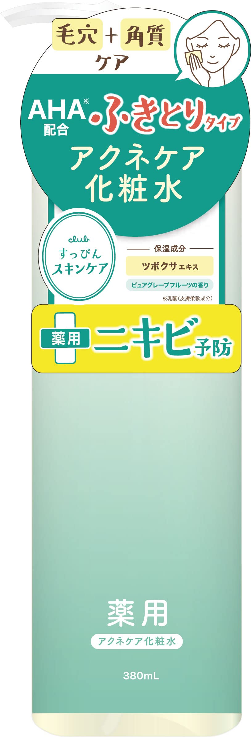 Club Lotion Démaquillante Soin Anti-Acné 380mL Lotion Tonique Exfoliante