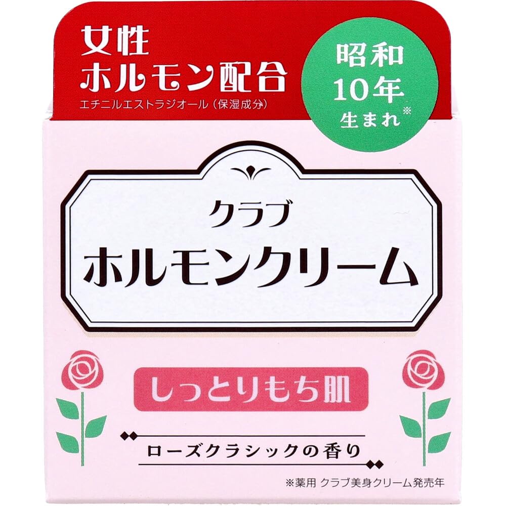 Club Hormone Cream Rose Classic Scent Moisturizer 60g