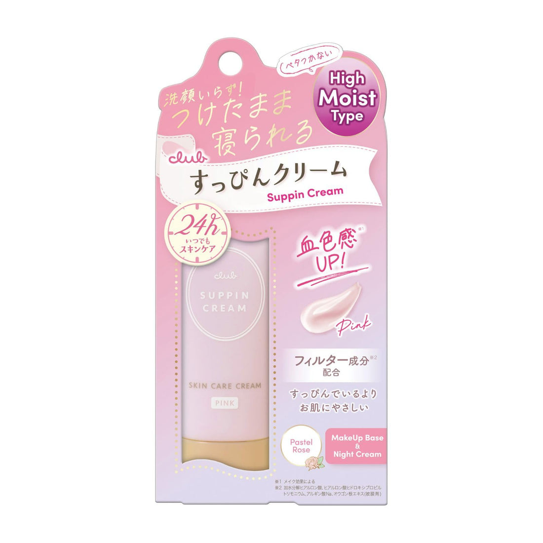 Club Crème Sappuinn C Parfum Rose Pastel 30g