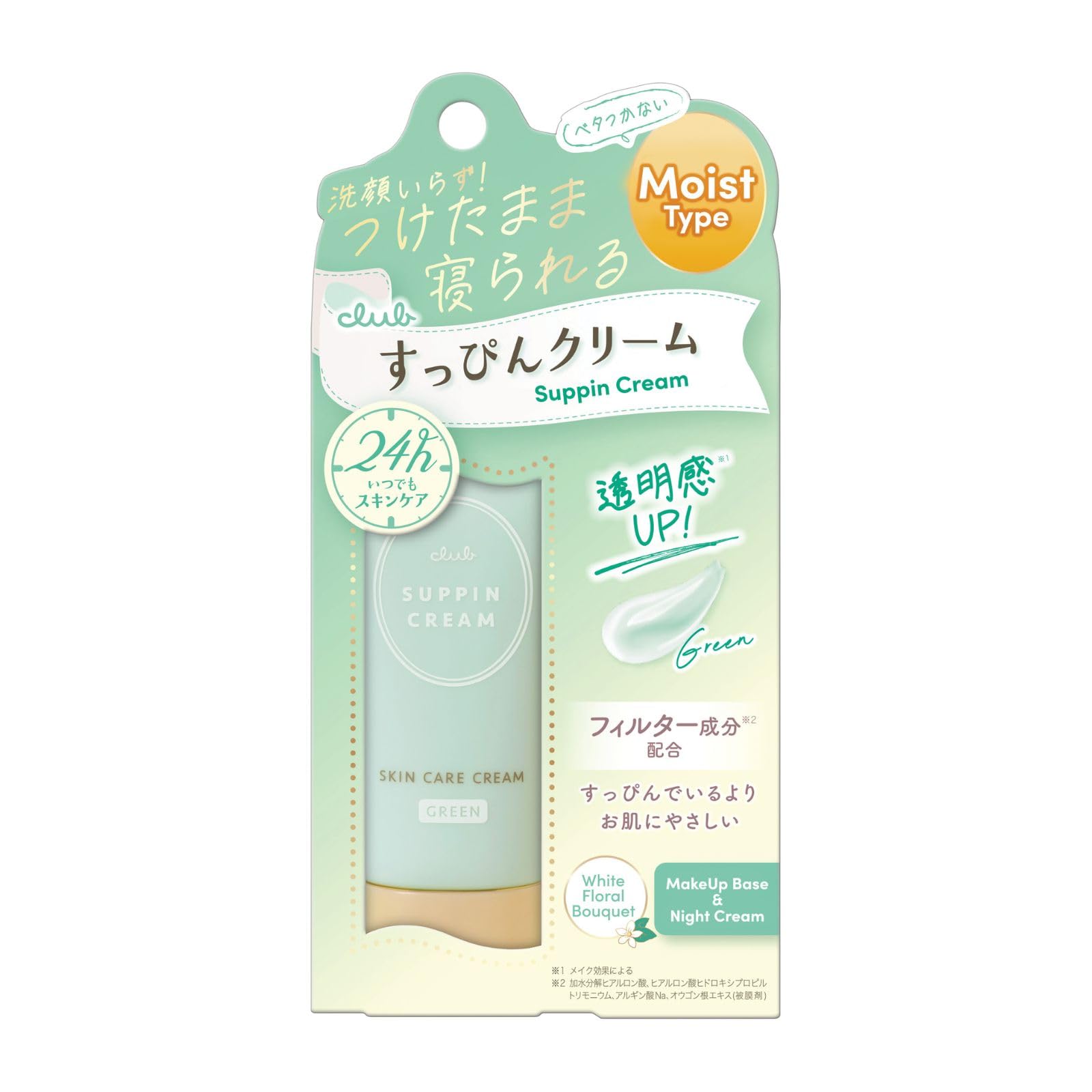 Club Crème Suppin C Parfum de Bouquet Floral Blanc 30g