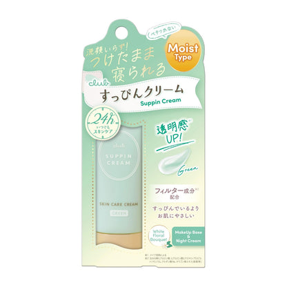 Club Crème Suppin C Parfum de Bouquet Floral Blanc 30g