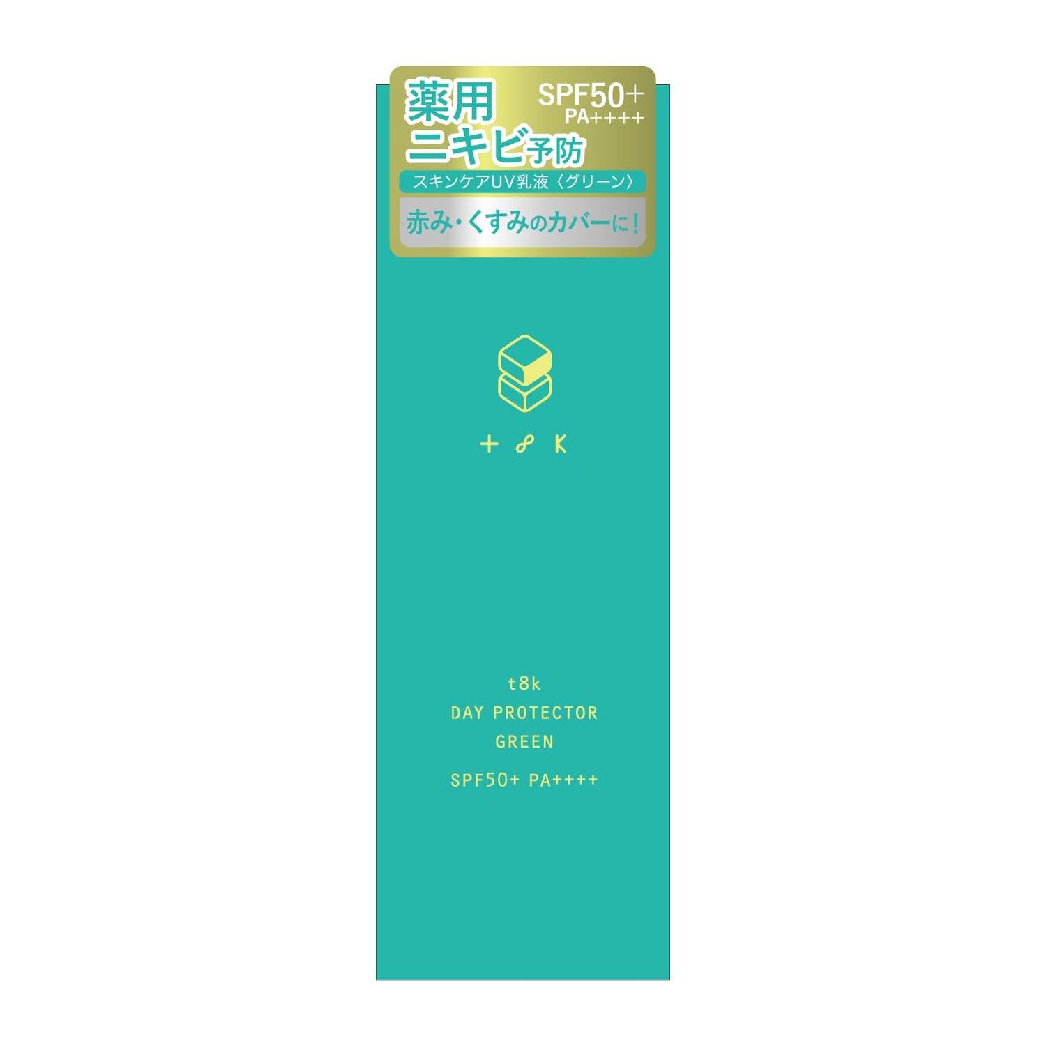 t8k Teitoku Déprotecteur de Jour GR Vert SPF50+ PA++++ Homme Acné Peau irritée Soin solaire médicamenteux Émulsion Soin de la peau Pores Couverture des irrégularités de teint Naturel