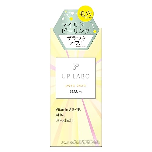 Club Uplab Sérum Peeling Naturel 28ml