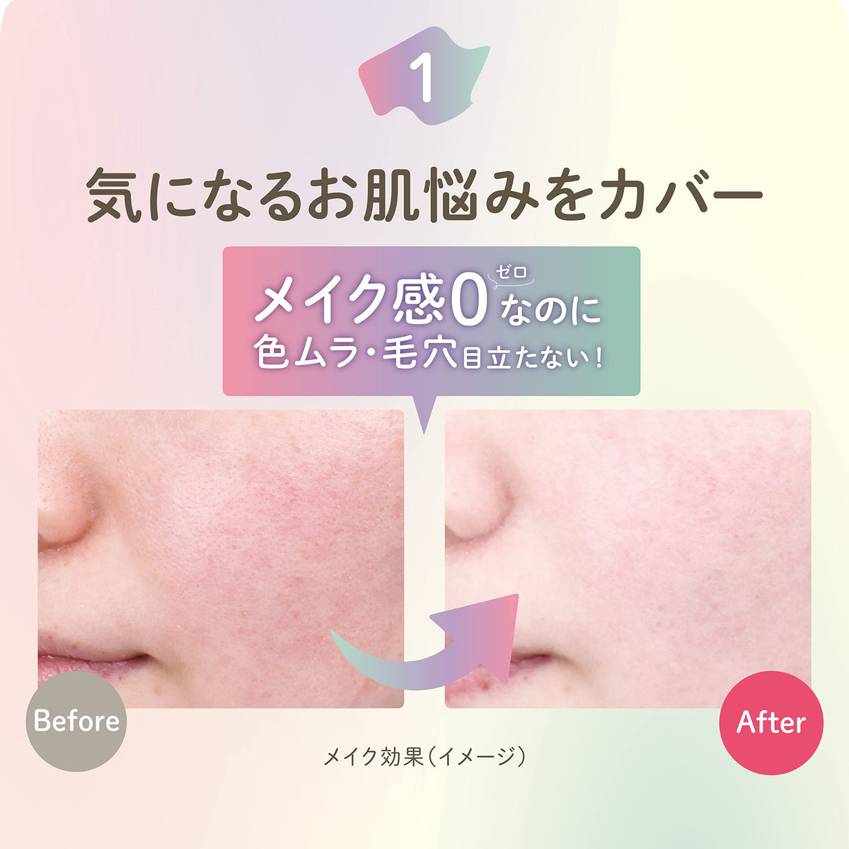 Club Sukkiri Powder C in Pastel Rose Scent 26g for Japanese Skincare