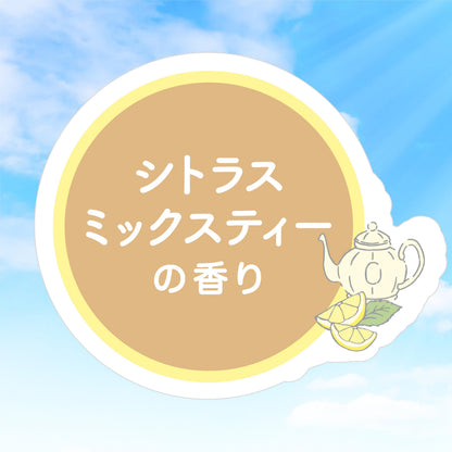 Club Suppin Powder UV SPF50+ for Japanese Skincare