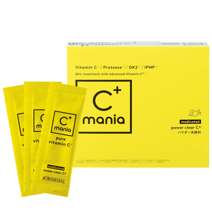 Cmania Power Clear C+ Enzyme Cleanser 30 Pack for Pore Care