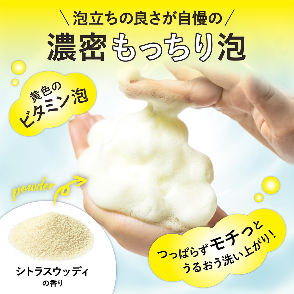 Cmania Power Clear C+ Enzyme Cleansing Powder 20 Pack for Japanese Skincare