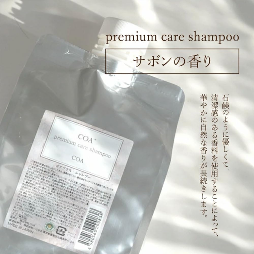 COA PLUS Premium Care Shampoo Refill 1000ml with Savon Scent