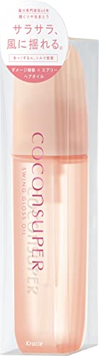 COCONSUPER Coconuts Super Swing Gloss Oil 100ml Hair Styling Oil