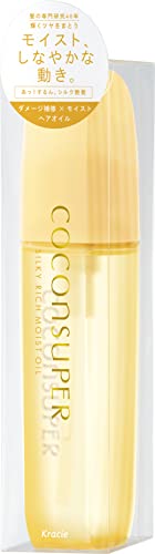 Coconsuper Silky Rich Moist Oil 100ml | Leave-in Treatment Hair Oil Styling Hair Care Damage Repair