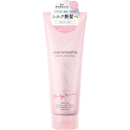 Coconsuper Advance Repair Pack 200g | Rinse-off Treatment Hair Mask Hair Pack Hair Care Damage Repair