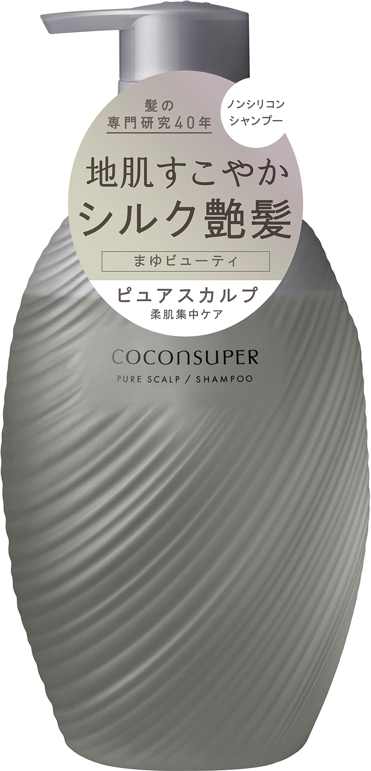 Cocon Spa Pure Scalp Inner Comfort Shampoo Pump 500ml | Non-Silicone Amino Acid Scalp Hair Care for Men and Women
