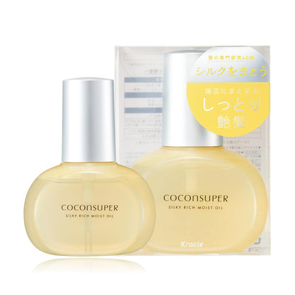 COCONSUPER Silky Rich Moist Oil 100ml | Leave-in Treatment Hair Oil Styling Hair Care Damage Repair