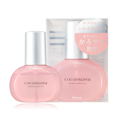 COCONSUPER Swing Gloss Oil 100ml | Leave-in Treatment Hair Oil Styling Hair Care Damage Repair
