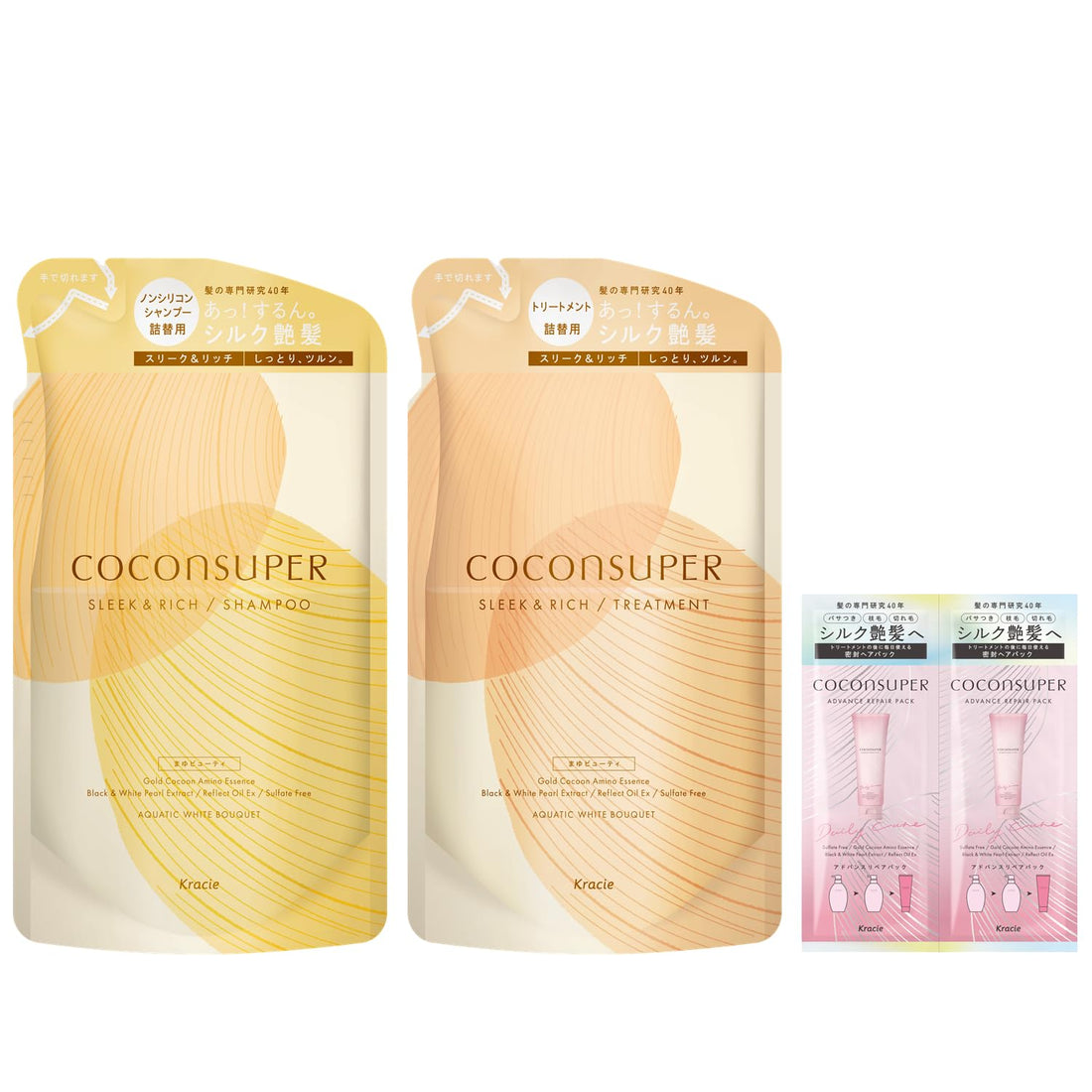 COCONSUPER Sleek & Rich Shampoo and Conditioner Refill Set 400ml