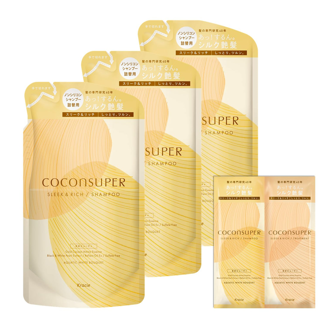 COCONSUPER Sleek & Rich Inner Comfort Shampoo Refill 320ml x 3