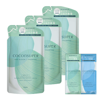 COCONSUPER Airy Bloom Shampoo Refill 320ml for Japanese Hair Care