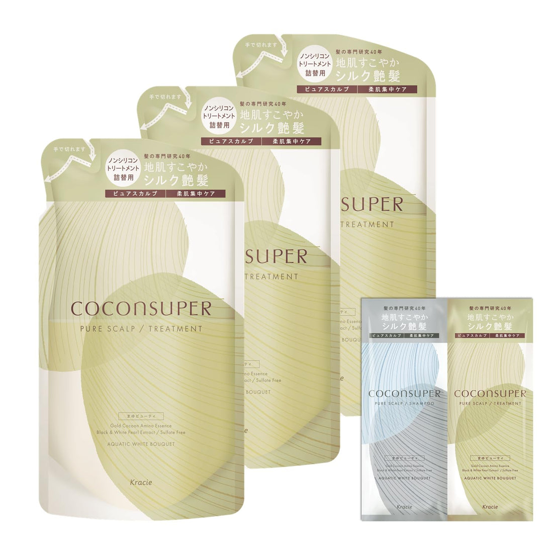 COCONSUPER Intensive Repair Hair Treatment 320g Refill Set