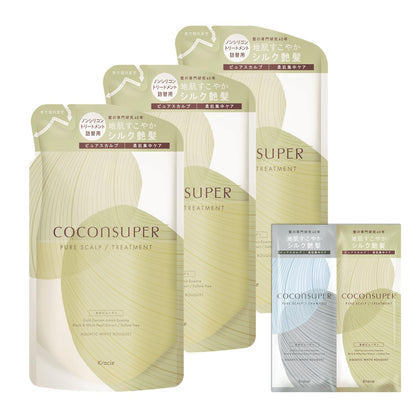 COCONSUPER Intensive Repair Hair Treatment 320g Refill Set