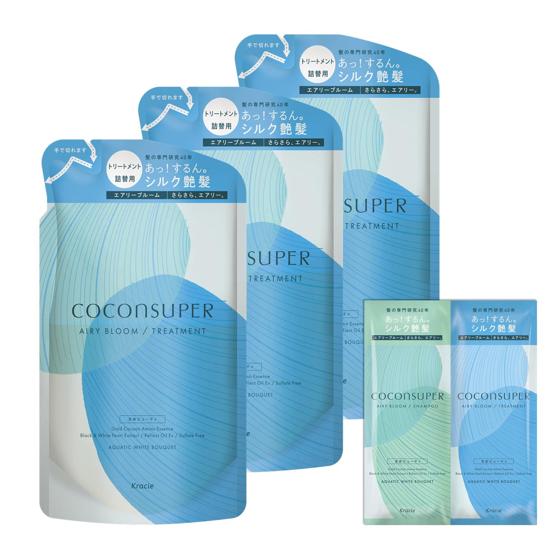 COCONSUPER Airy Bloom Intensive Repair Treatment 320g Refill Set