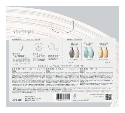 COCONSUPER Pure Scalp Shampoo Treatment Set for Hair Care