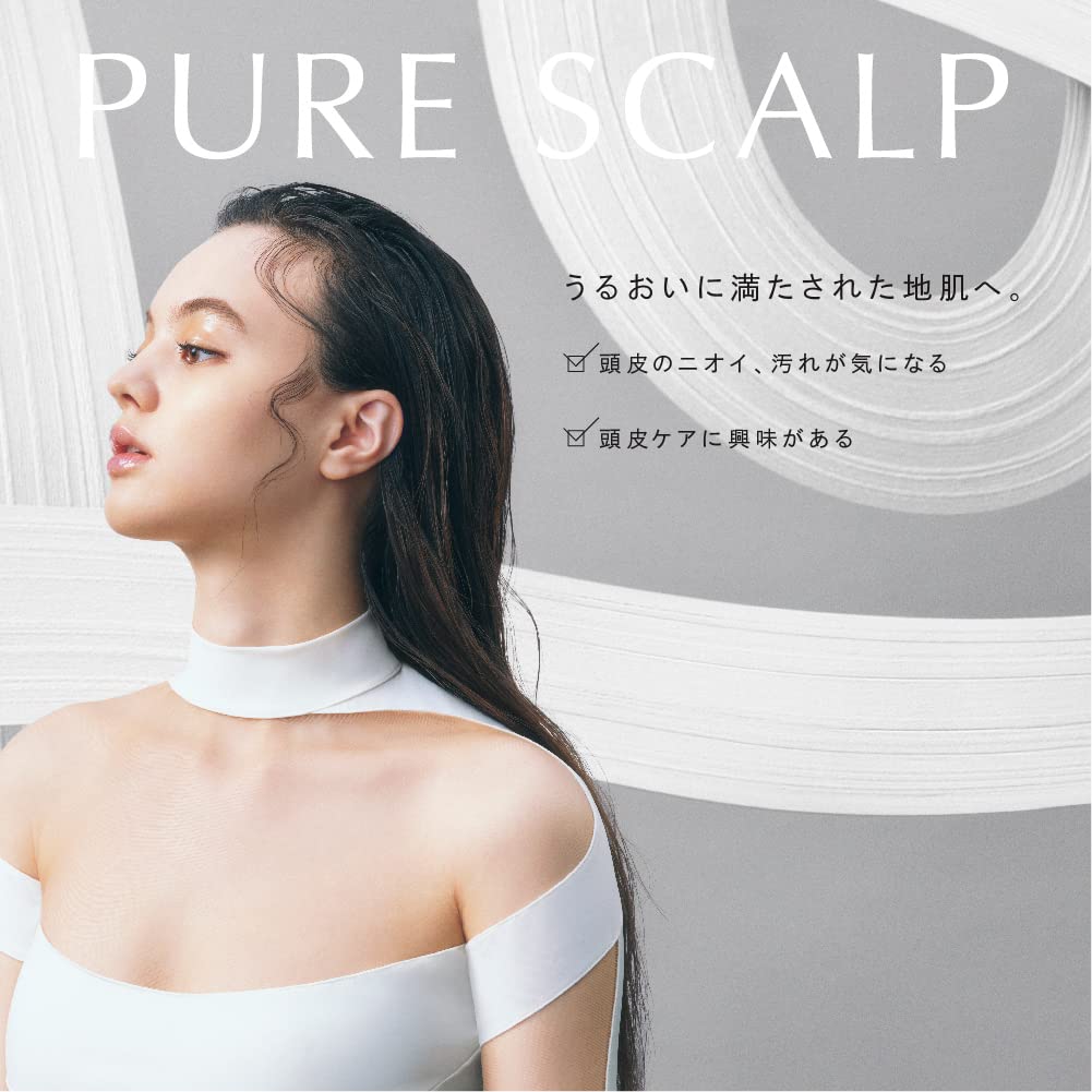 COCONSUPER Pure Scalp Shampoo and Treatment Set with Bonus